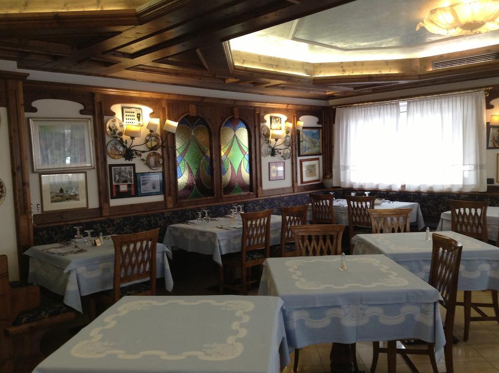 Hotel Ai Pini Vigo di Fassa Εξωτερικό φωτογραφία